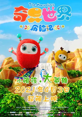 日韩高清一级毛片