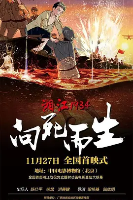 h黄动漫男男啪啪无删减